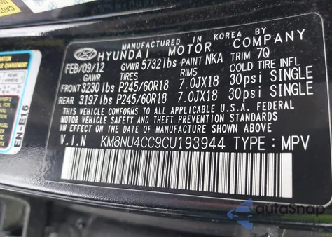 2012 Hyundai Veracruz Limited из США, поврежденный, VIN KM8NU4CC9CU193944